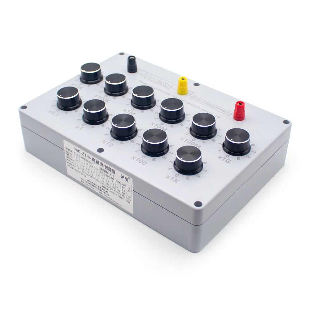 High Precision Resistance Decade Box MC-21-B Adjustable Resistance Substituter
