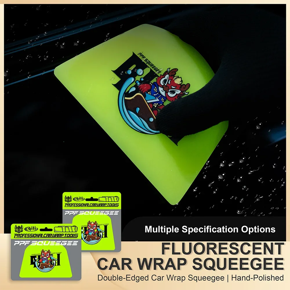 Car Film Tool Car Clothes Scraper Double Edge Transparent Film TPU Scraper Curved Hard Squeegee Set Professional Remove Water