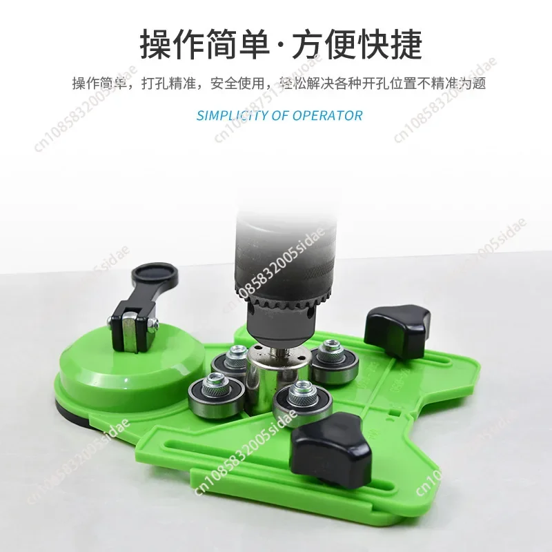 4-83mm Drilling locator hole punching glass marble hole punching holder tile chamferer Suction Holder Hole Saw Guide Fixture