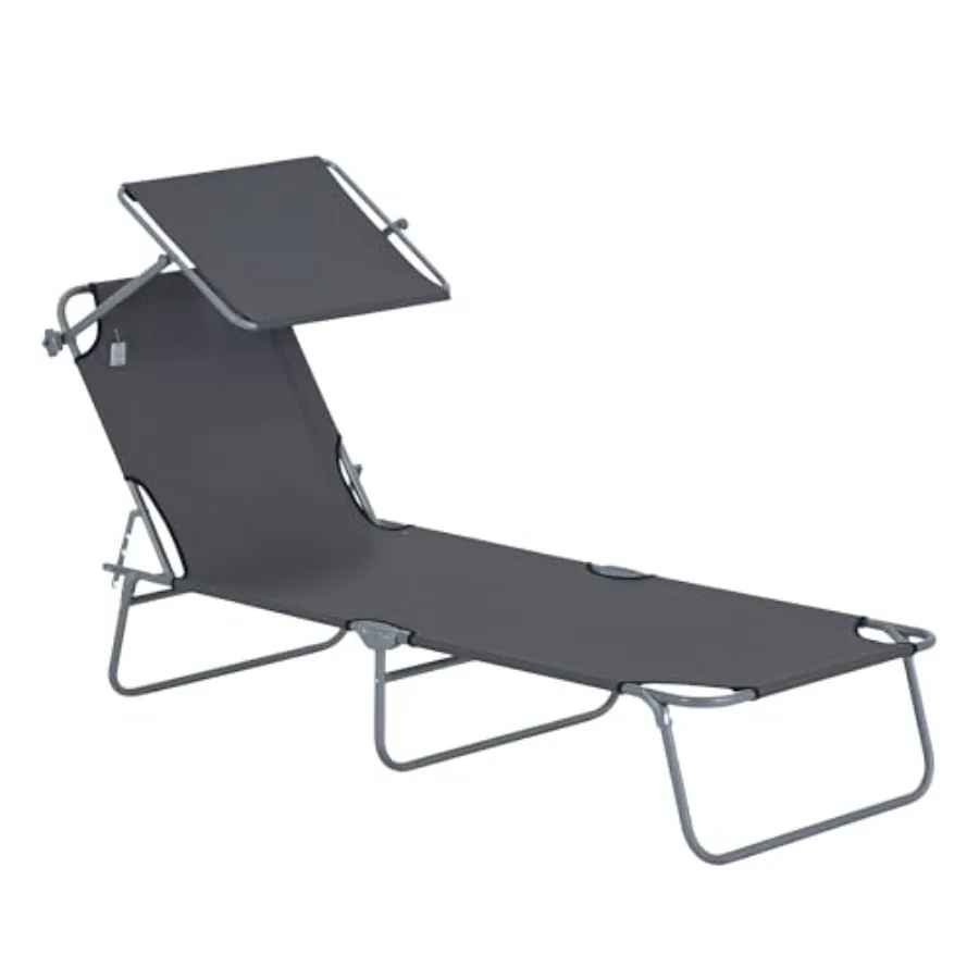 

Outdoor Lounge Chair Adjustable Folding Chaise Lounge with Sun Shade for Beach Camping Hiking Backyard Gray