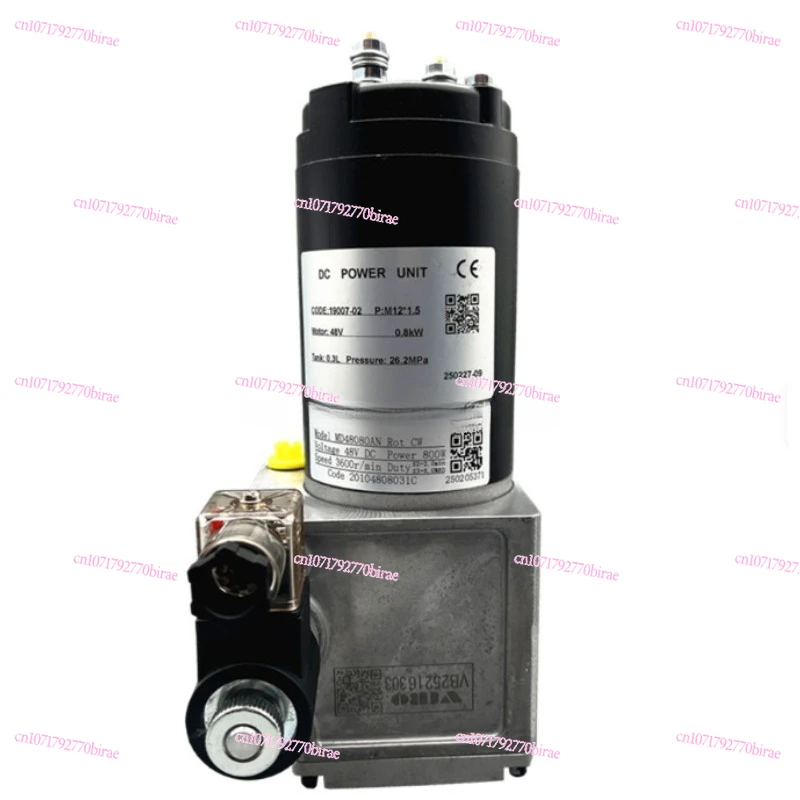 المضخة الهيدروليكية الصغيرة مايكرو تيار مستمر 48 فولت أجزاء الرافعة الشوكية الكهربائية - محطة مضخة وحدة الطاقة الهيدروليكية #1