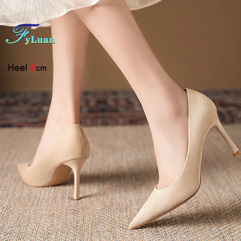 新しいセクシーなアプリコットハイヒール女性靴デザインセンスエレガントなレディースパンプスフレンチスタイルニッチイブニングパーティースティレットシングルシューズ