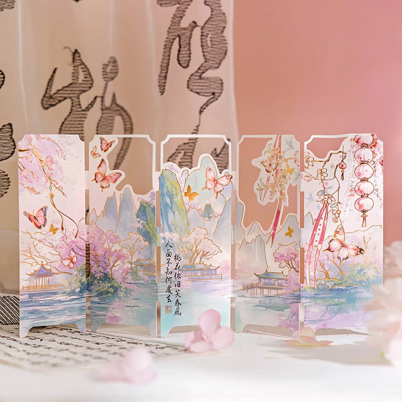 Chaoyu Chinese-style mini screen desktop ornament, high-end niche creative desk and office table decoration