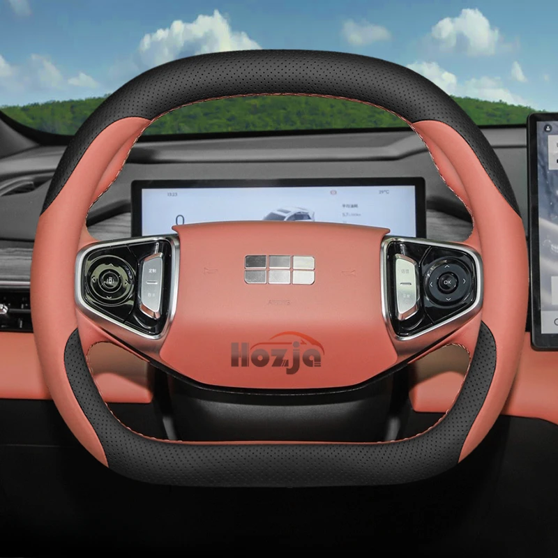 

Leather Car Steering Wheel Cover for Geely Boyue Cool Altas II Galaxy Starship 7 Preface Starray 2023 2024 2025 2026 Accessories