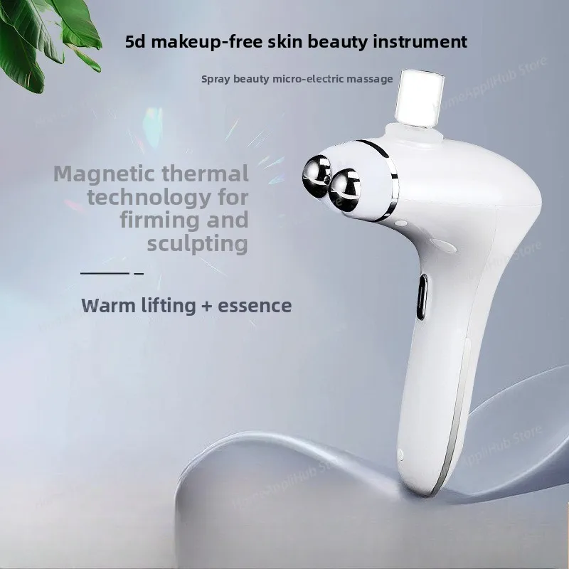 

Blue Light Skin Beauty Device, Spray Hydration Device, Lifting & Firming Beauty Device, Oxygen Injection Device beauty tools