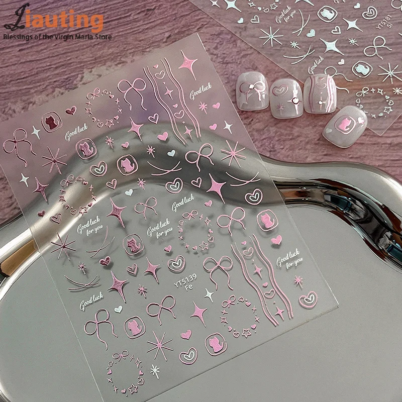 1 แผ่นโบว์สติกเกอร์เล็บน่ารักหวานหัวใจสุนัขกาวในตัวสติ๊กเกอร์เล็บ DIY แต่งเล็บสำหรับผู้หญิงหญิง