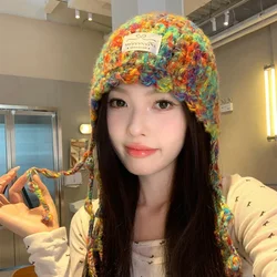 Japanese Retro Mixed Color Tassel Braided Beanies for Women Autumn and Winter Casual Warm Fashion Versatile Plush Knitted Hat