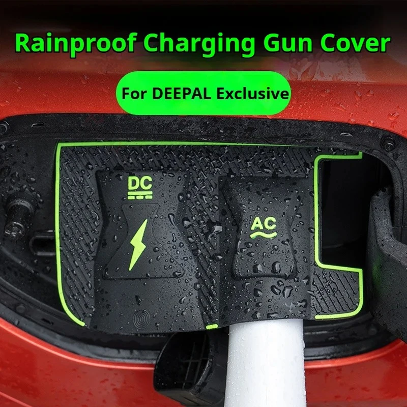 

For Deepal G318 L05 L07 S05 S07 S09 Waterproof Charging Port Cover - EV Protector Seal Cap Against Rain Dust Mud
