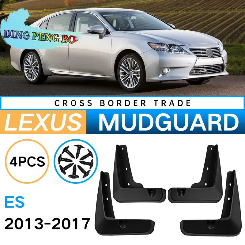 Set Mud Flaps For Lexus ES ES350 ES300h ES250 2013 - 2017 Mudguards Molded Splash Guards Front Rear Mudflaps 2014 2015 2016 2017