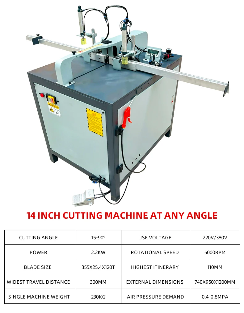 قطع زاوية إطار فعال بزاوية 45 و 90 درجة معالجة الباب والنافذة قطع زاوية هوائية من الحديد والألومنيوم