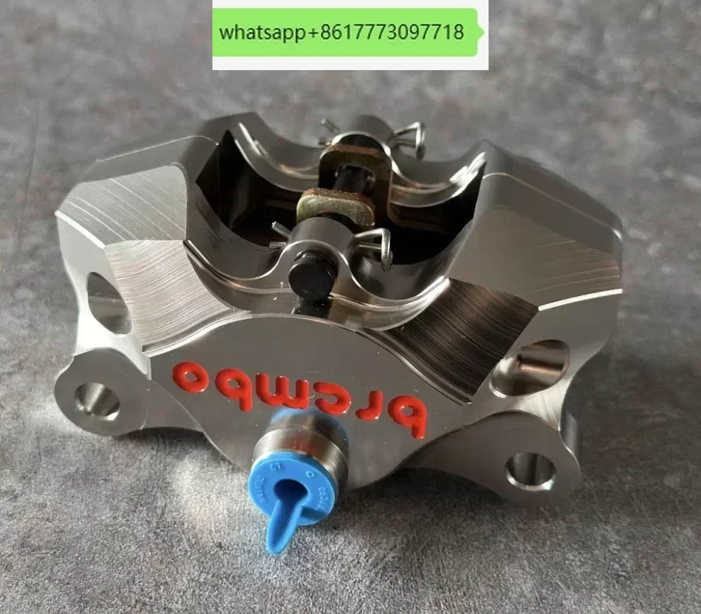 

New abalone small crab against CNC7075 calipers, fast electric motorcycle modified rear brake, big crab