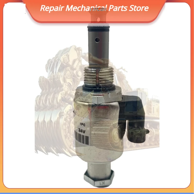122-5053 Fuel Pump Solenoid Valve For E322C E325C 3126 3126B Engine