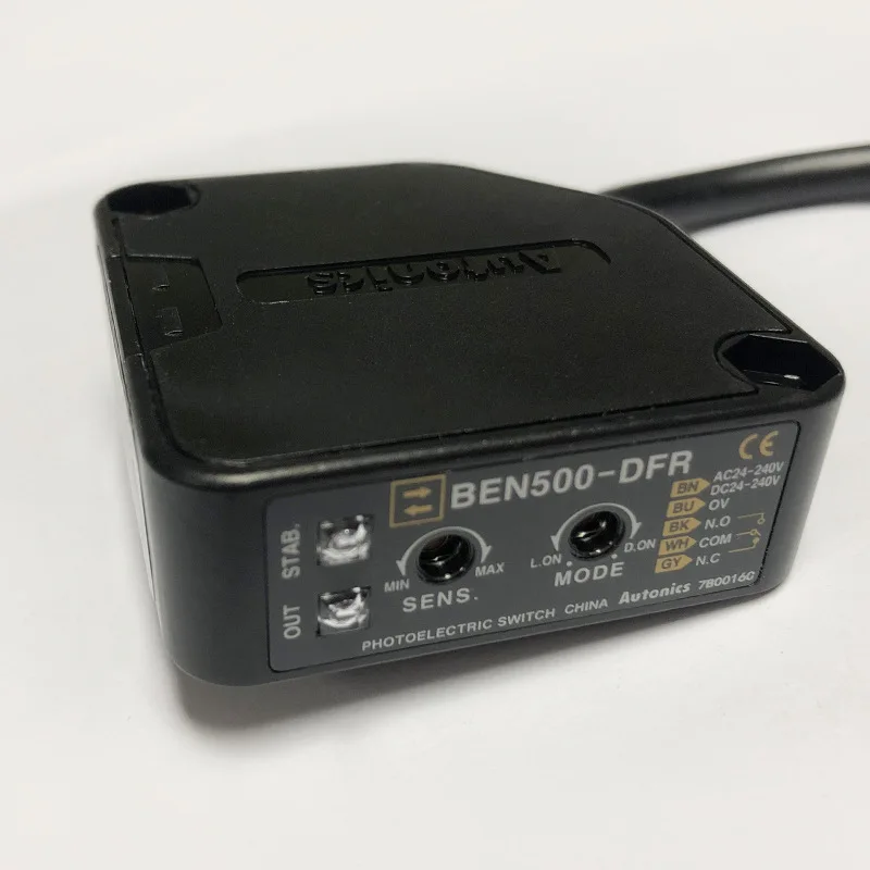 2025 Autonics Auton…