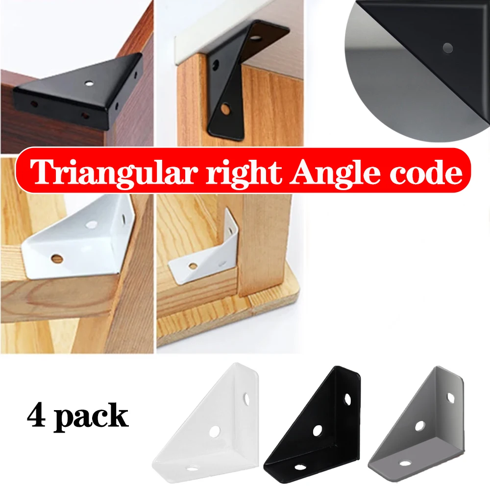 4pcs right triangle corner supports black and white gray decorative corner support Cold rolled steel supports connection support