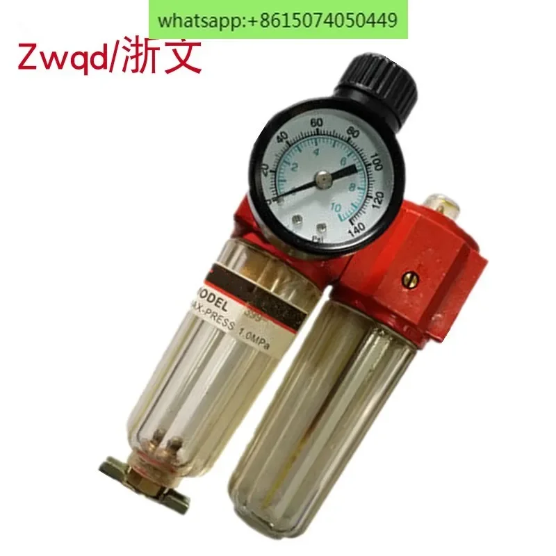 Two-piece filter pressure reducing valve 399-15 399-20 399-25 G1 inch G1/4 G3/4 G1/2