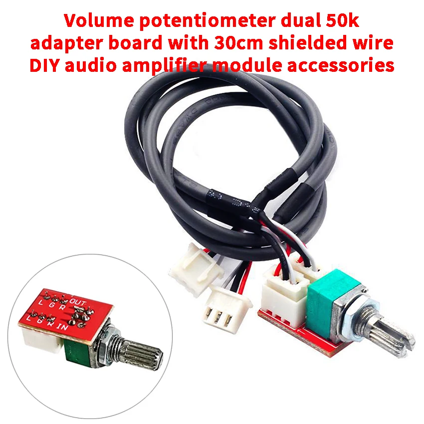 

Duplex 50K Volume potentiometer adapter board with 30cm shielded wire DIY audio power amplifier board module accessories