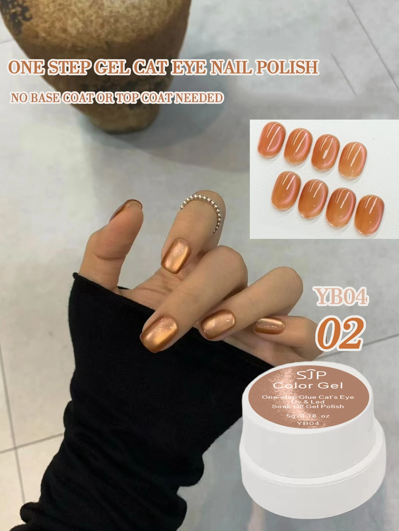 5G Color One-Step Cat Eye Gel Nail Polish with UV Protection, no base coat or top coat needed, perfect Christmas gift for girls.