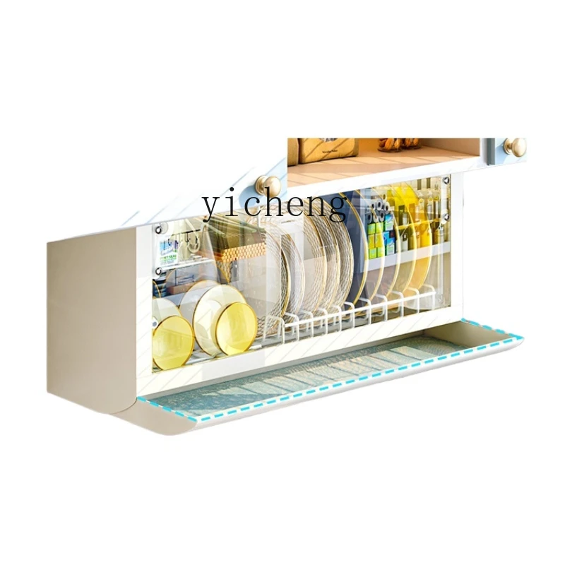 Wyj Kitchen Dish Storage Rack Wall-Mounted Shelves