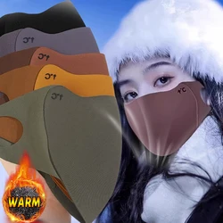 Autumn Winter Warm Cycling Maillard Face Mask Protection Windproof Outdoor Face Protection Balaclava Bicycle Running Cycling Cap