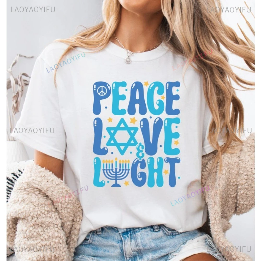 Peace Love Light Jewish Holiday T-Shirt Hanukkah Holiday TShirt Casual Fashion Loose Harajuku Hip Hop Punk Unisex T Shirt