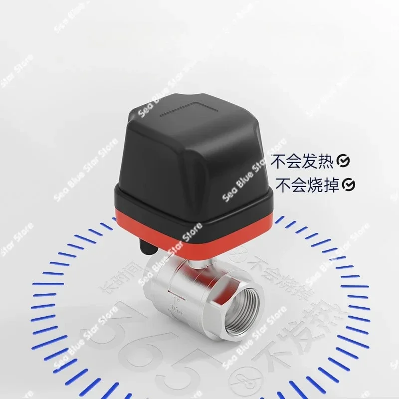 Electric two-way ball valve 220v two-wire normally closed normally open 12v electric pipeline water valve outlet switch