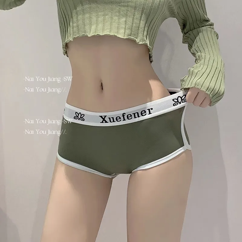 Women Cotton Boxers Shorts Letter Print Underpants Sports Fitness Boxers Briefs Comfortable Panties Hip-Up Female Lingerie
