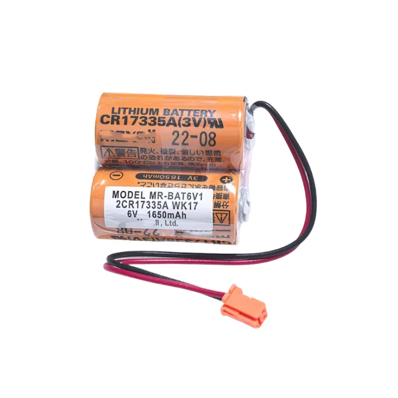 Original New MR-BAT… - image