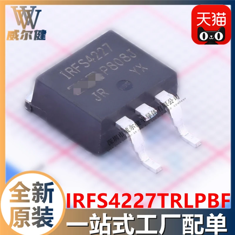 Free shipping  IRFS4227TRLPBF TO263 N-CH 62A 200V  IRFS4227     10PCS
