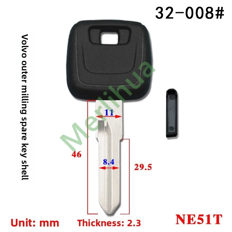 FOR Volvo Car Secondary Key Replacement Shell, Spare Emergency Ignition External Milling Uncut Key Blank