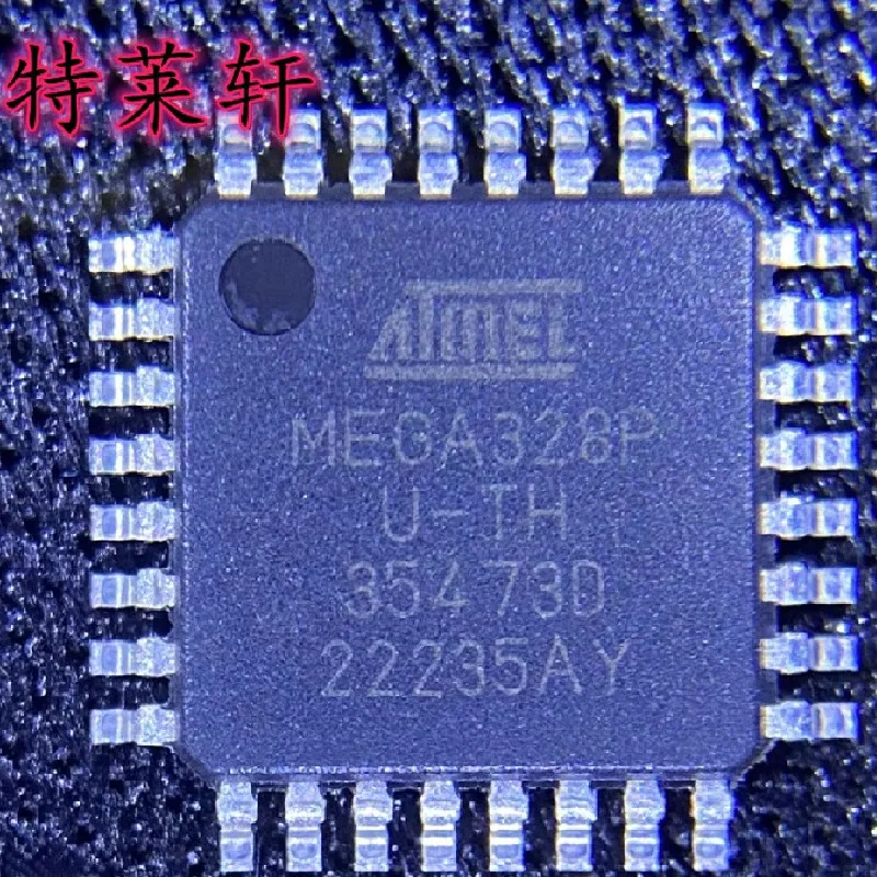 New Original ATMEGA328P-AU MEGA328PU-TH 328PB-AU QFP-32 Microcontroller Chipset