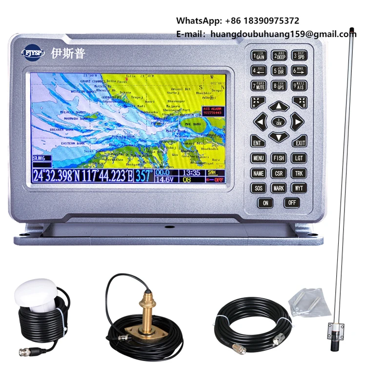 

Профессиональный эхолот-сонар для морской рыбалки, 7 дюймов