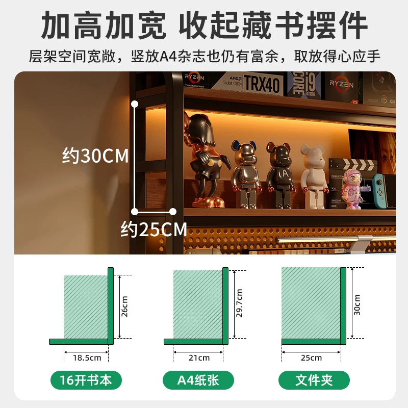 Escritorio para computadora con tablero de agujeros, estante, apartamento pequeño, escritorio, estantería