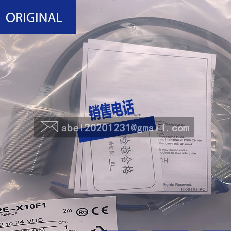 Thương Hiệu Mới Ban Đầu Cảm Biến E2E-X5Y1-Z-CHIP E2E-X10F1-M1-Z E2E-X10F2-Z E2E-X10MY2-Z E2E2-X5MF1 E2E-X20MD2-Z