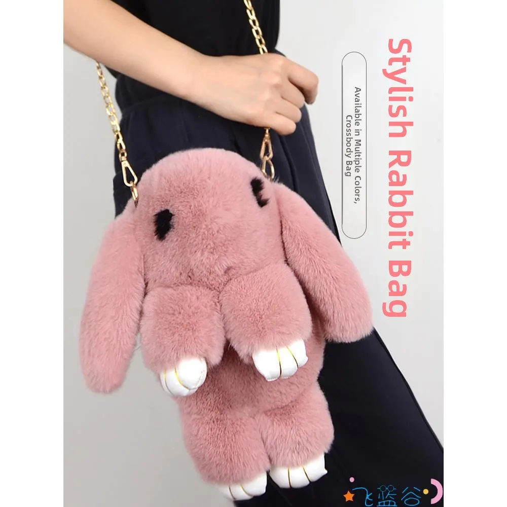 

Cute Plu Rabbit Children's Bapa Crossbody Bag Women's Small Animal Print Casual Handbag Faionable Spring Bag