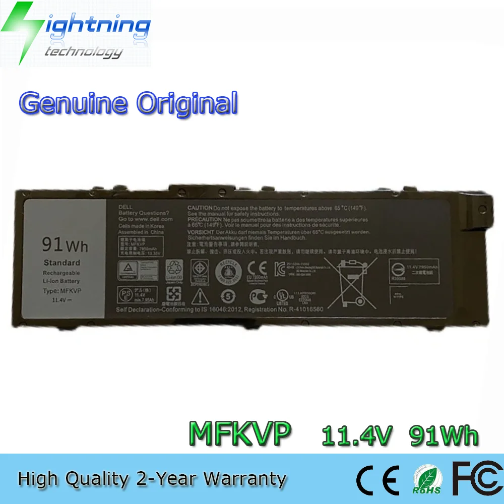 91Wh Original Battery MFKVP for Precision M7510 M7710 15 7510 7520 17 7710 7720 451-BBSB 451-BBSE 451-BBSF 31CP7/60/64-2