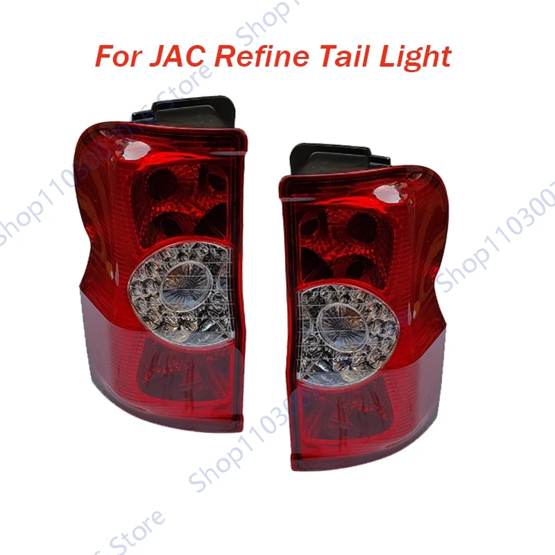 

Car Tail Light For JAC Refine Brake Lamp Headlight Warning Brake Lamp With Bulbs Wire Harness 92401-V1190 92402-V1190