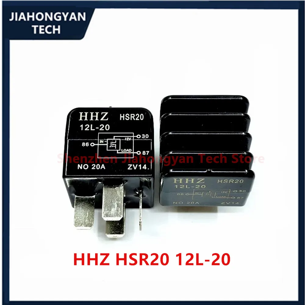 JHY+1-5PCS Original HHZ 12L-20 For Wuling Hongguang For Mini Macaron brake vacuum pump relay HHZ HSR20 12L-20 12V 20A 4PIN