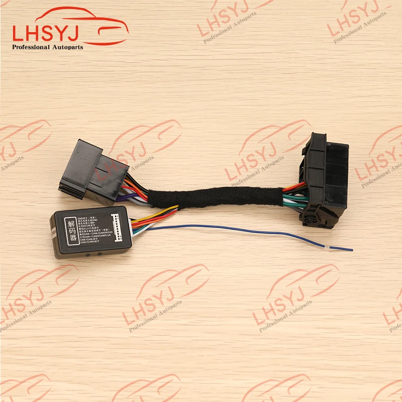 Plug&Play Iso Quadl…