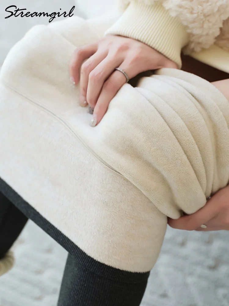 กางเกงเลกกิ้งสตรีสีน้ำตาลเข้ม รุ่น Streamgirl ผ้าฟลีซหนานุ่ม อุ่นสบายสำหรับฤดูหนาว เอวสูง สีกรมท่า กางเกงกำมะหยี่หนาสำหรับผู้หญิง