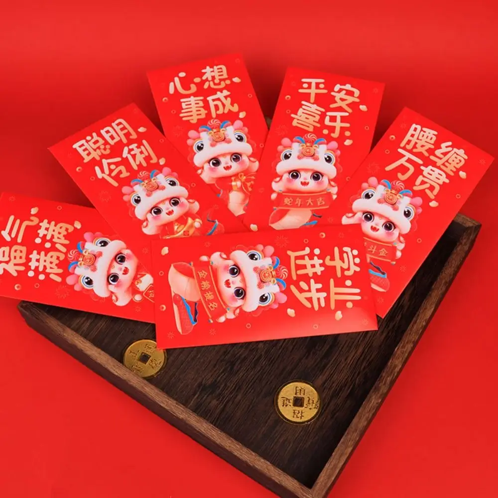 6pcs Chinese Style 2025 Snake Year Red Envelopes Traditional Blessing Good Luck Money Bags Hongbao Red Packets Kids Gift