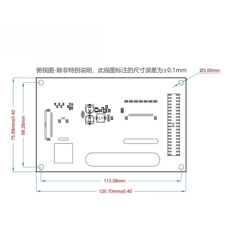 5-inch  LCD screen RGB interface microcontroller STM32 display module anti guest capacitive touch screen