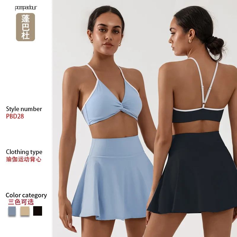 

Tennis Skirt 2 Piece Set Sport Bra Skort Yoga Leggings High Waist Badminton Gym Fitness Clothing Women Active Wear Running