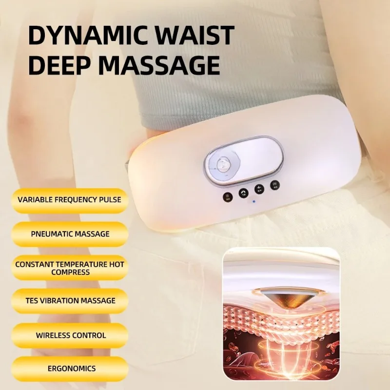 Lumbar Massage Belt with Vibration, Pulse, Infrared Heat & Airbag, Metal Patch for Back Pain Relief