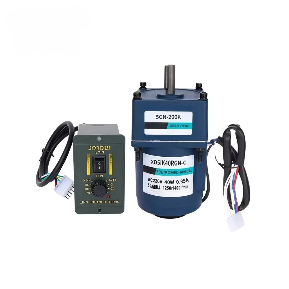 40W Speed Regulating Motor with Controller Low Noise 220V AC Single Phase Induction Gear Reduction Motor