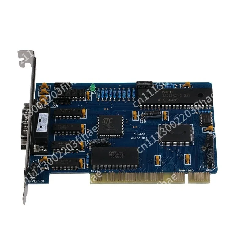 Motion control card, engraving machine three-axis control system data cable