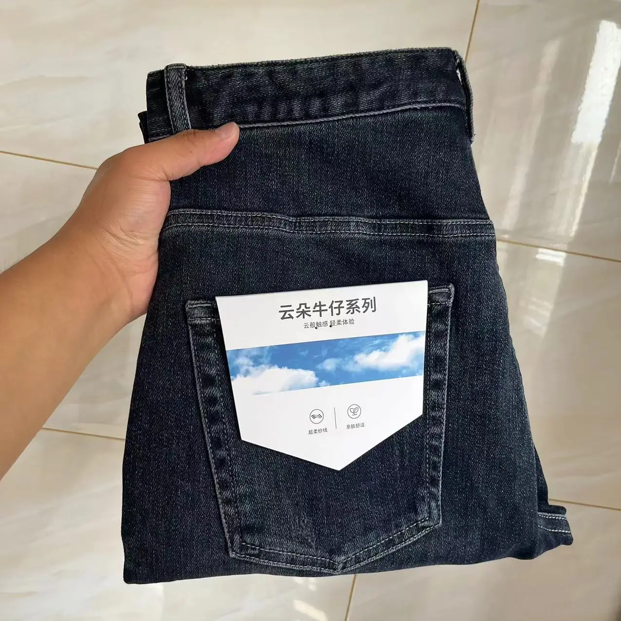 

Мужские джинсы Cloud Denim Series: модные прямые брюки со средней посадкой, эластичные, с эффектом потертости, осенняя коллекция, молодежный стиль