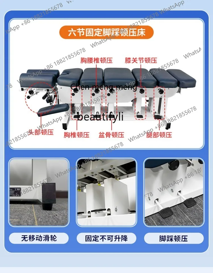 American Manual Bed Rehabilitation Bone Setting Facial Bed Electric Lifting and Foldable PT Training Massage Pressure