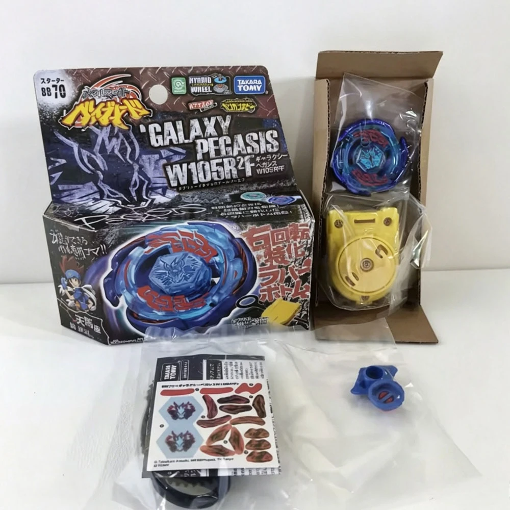 1PCS/2PCS/3PCS Takara Tomy BB28 Storm Pegasus 105RF BB88 Meteor L Drago LW105LF BB30+BB40/BB88+BB70/BB28+BB70+BB108 Original – Detail 13