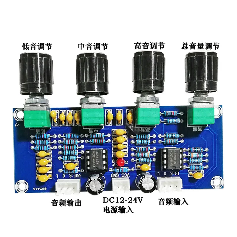 Board for HIFI NE5532 Tone Preamp, Treble Mid Bass Adjustable DC12V 24V