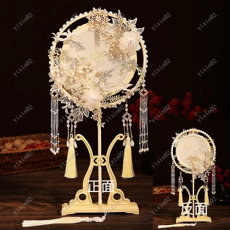High-End Classical Bridal Hand Fan Handmade Wedding Gift for Bride